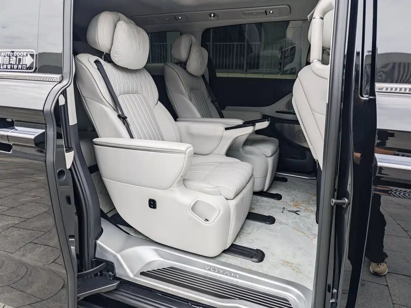Voyah Auto Voyah Dreamer 2025 PHEV AWD Flagship Qian Kun Edition фото 24