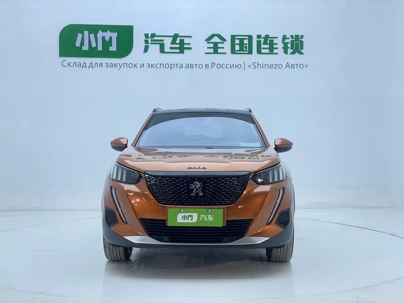 Peugeot 2008 2022 230THP THE ONE фото 3