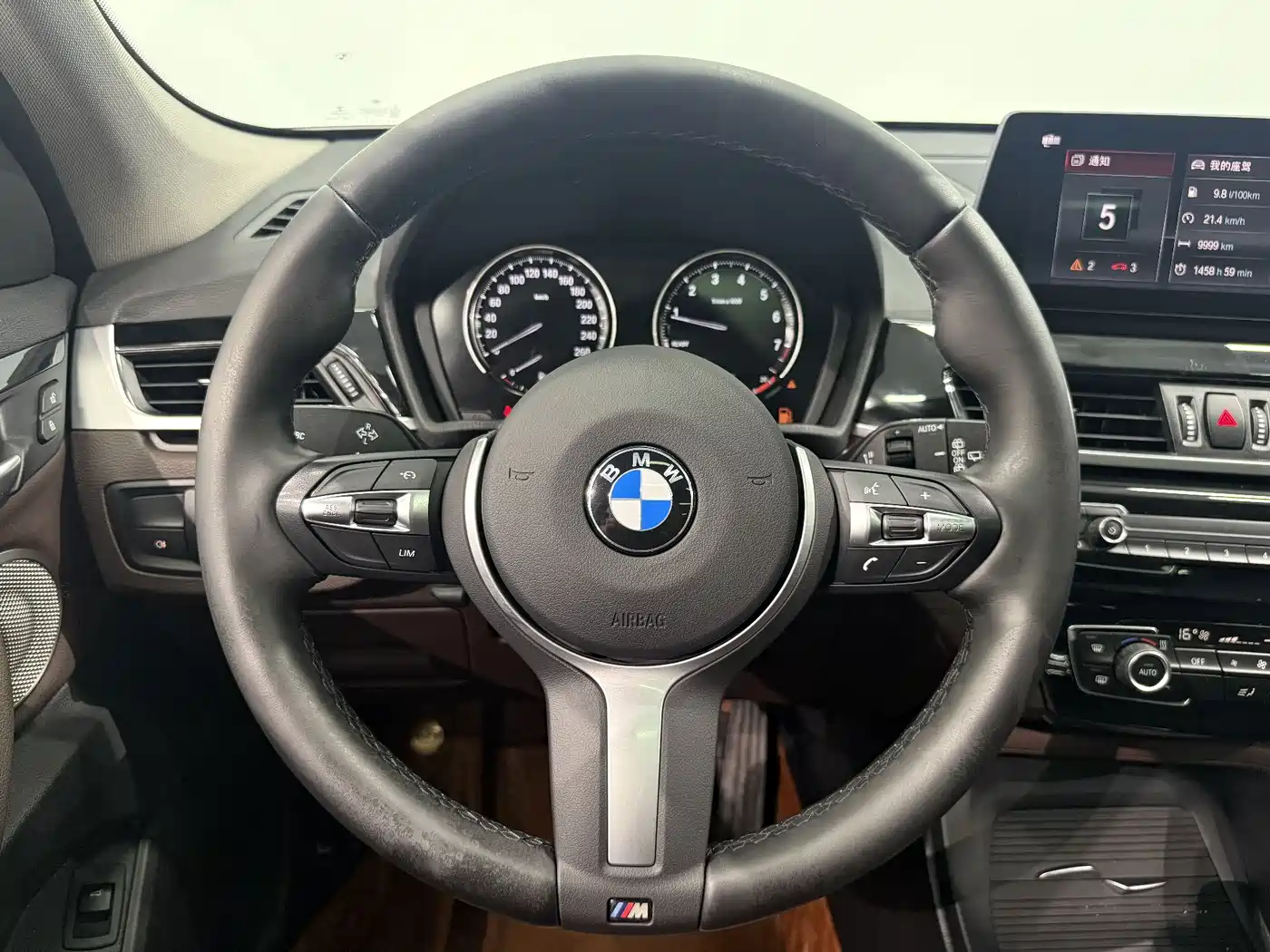 BMW X1 2022 sDrive25Li Leading фото 10