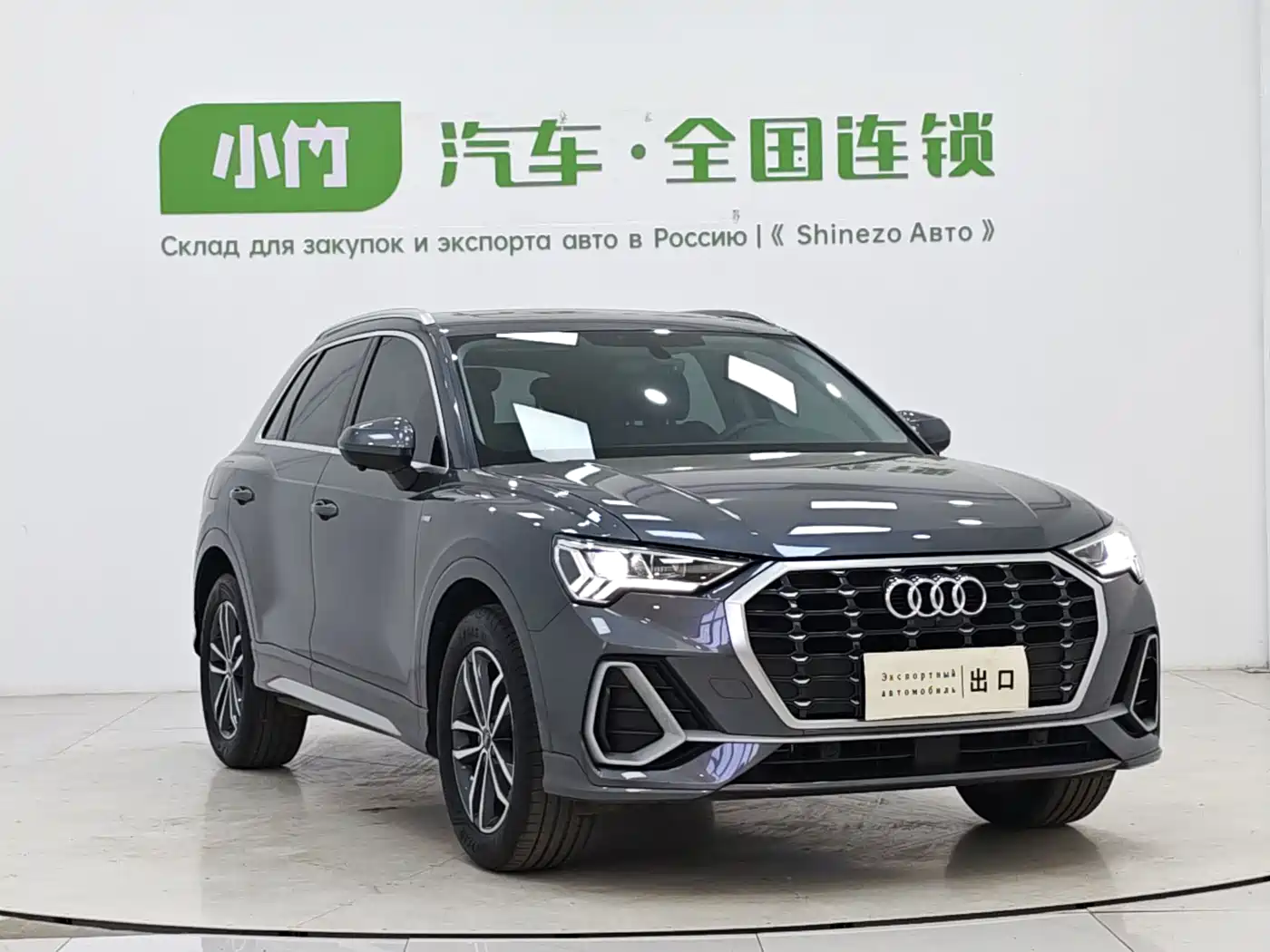 Audi Q3 2022 35 TFSI Progressive Dynamic фото 3