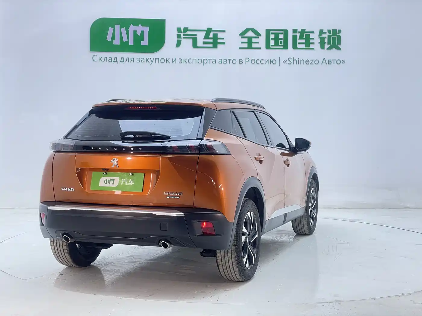 Peugeot 2008 2022 230THP THE ONE фото 5