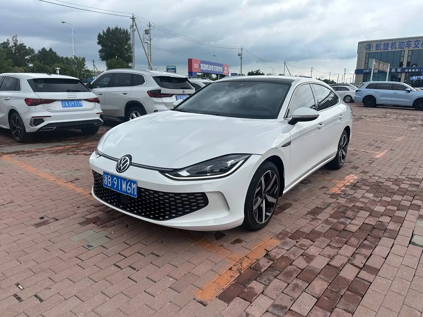 Volkswagen Lamando 2023 Lamando L 280TSI DSG Cool Edition