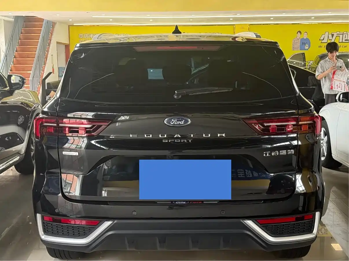 Ford Lingrui 2024 2023 Model EcoBoost 170 Prestige Leading