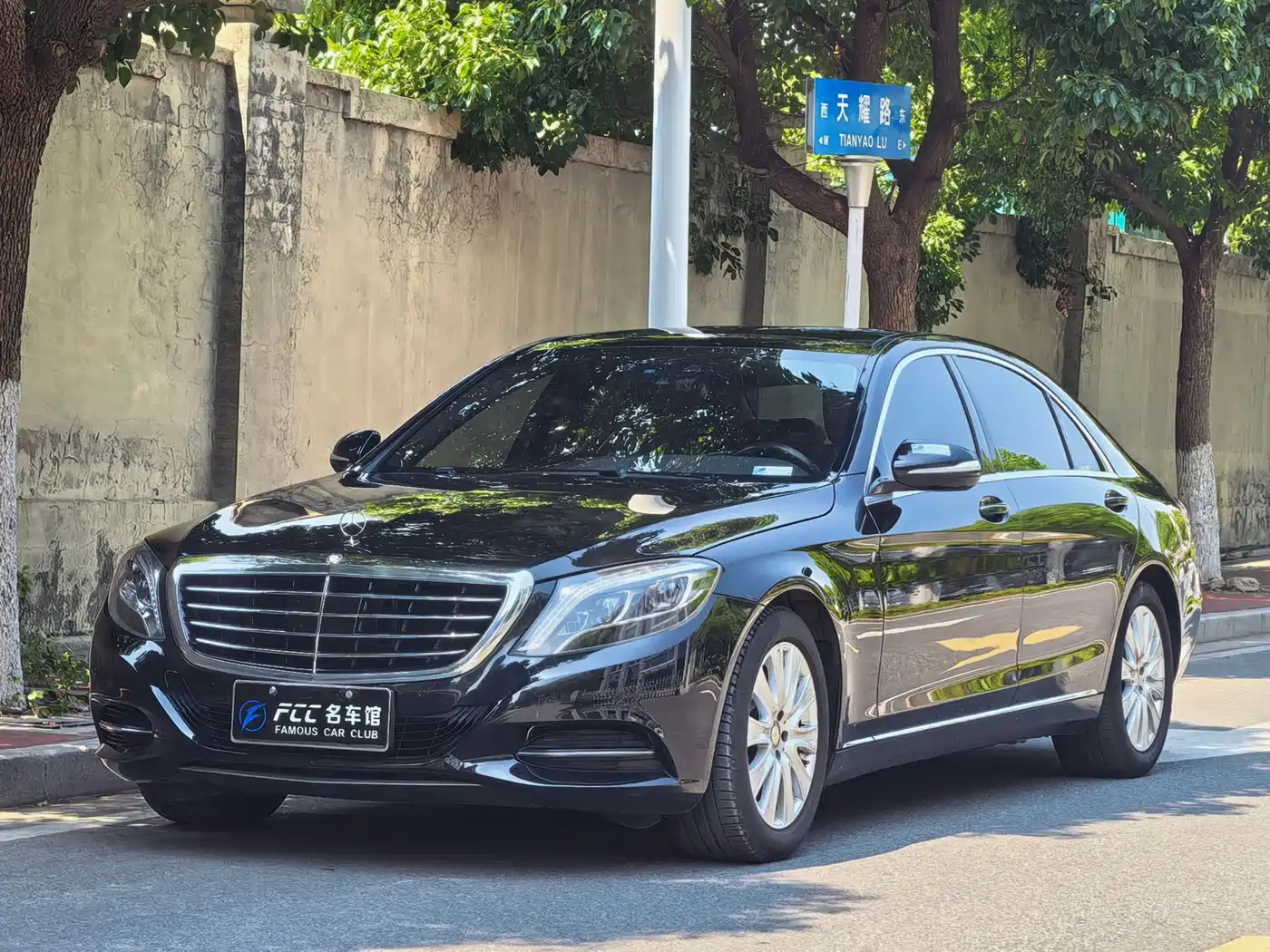 Mercedes-Benz S-Class 2016 S 320 L Luxury