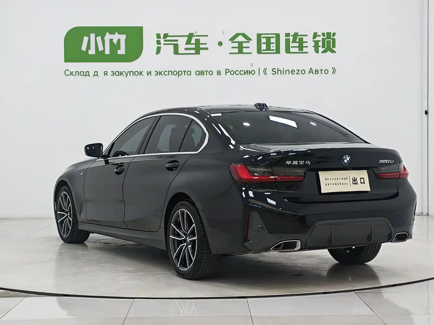 BMW 3 Series 2023 320Li M Sport Package фото 4