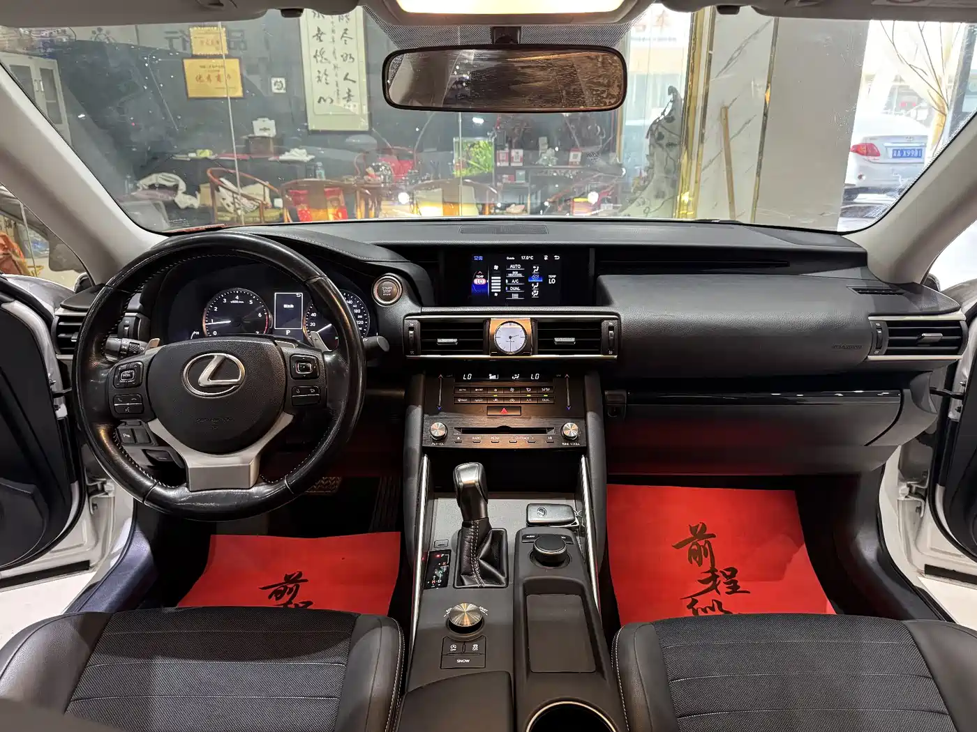 Lexus IS 2017 300 Leading Edition фото 11
