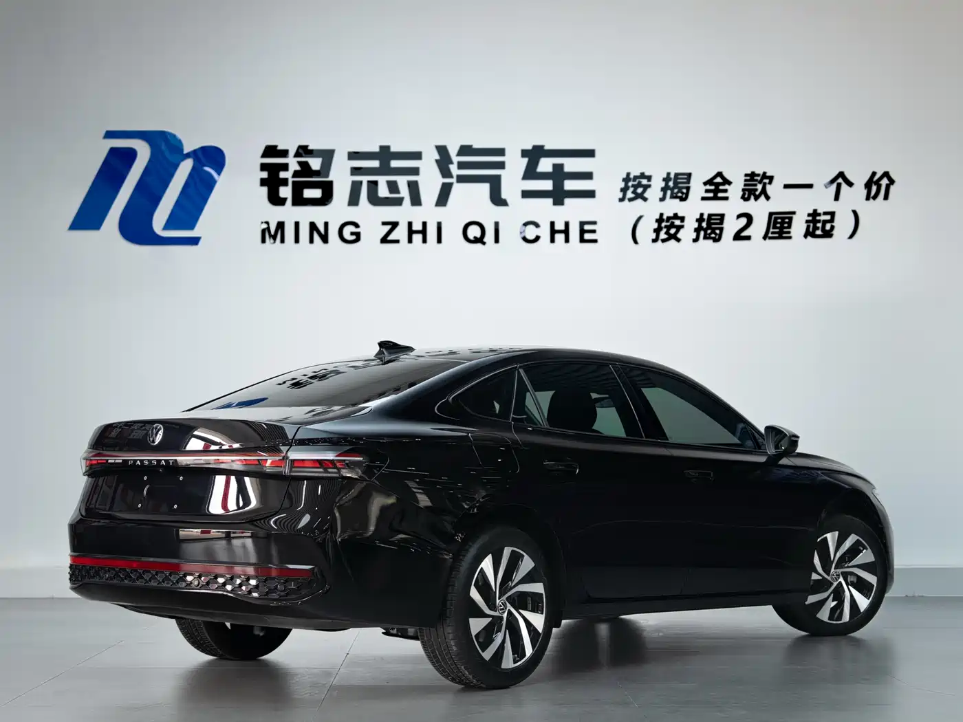 Volkswagen Passat 2025 Pro 380TSI Starlight Dragon Glory Edition фото 5