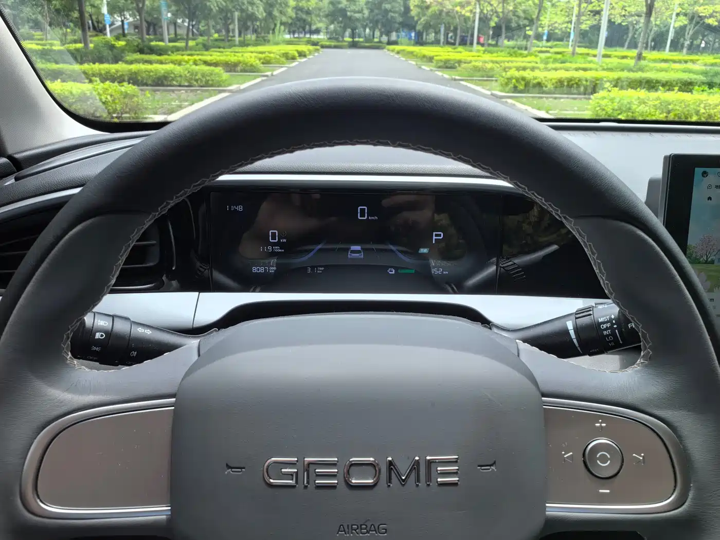 Geely Galaxy Starry Wish 2026 2026 Edition 310km Youth Version