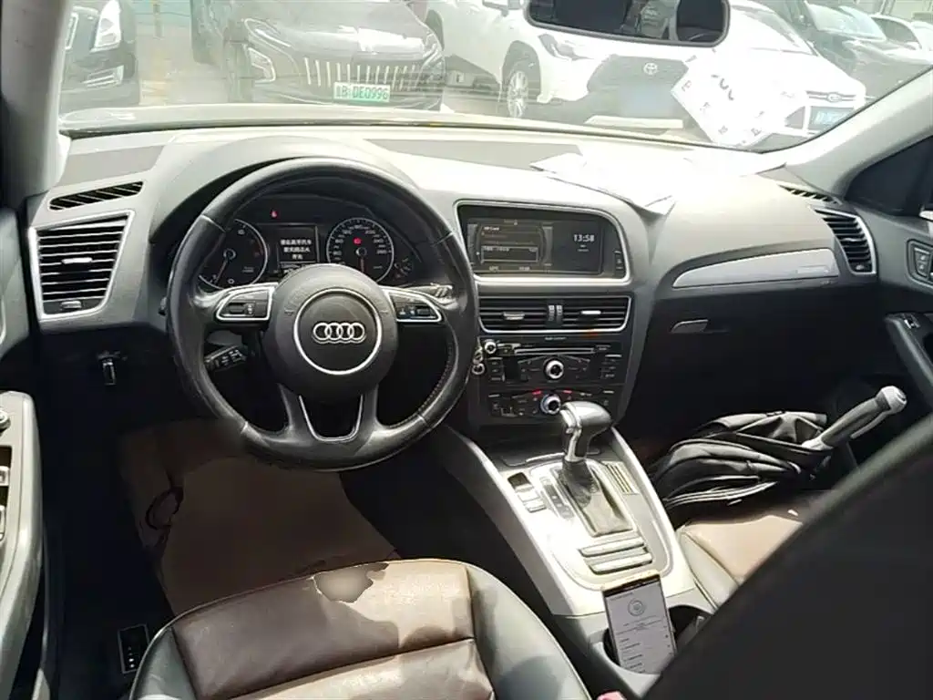 AUDI Q5