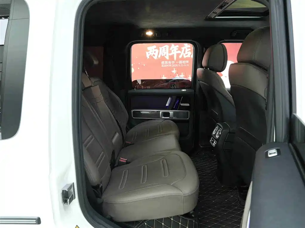 MERCEDES-BENZ G CLASS