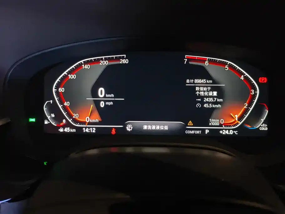 BMW 5 Series 2020 530Li Leading M Sport Package фото 14