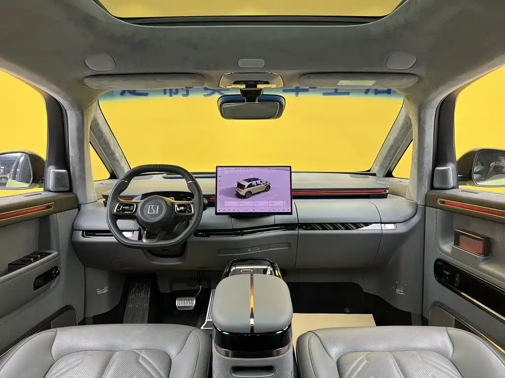 ZEEKR MIX 2026 2025 Smart Driving Edition