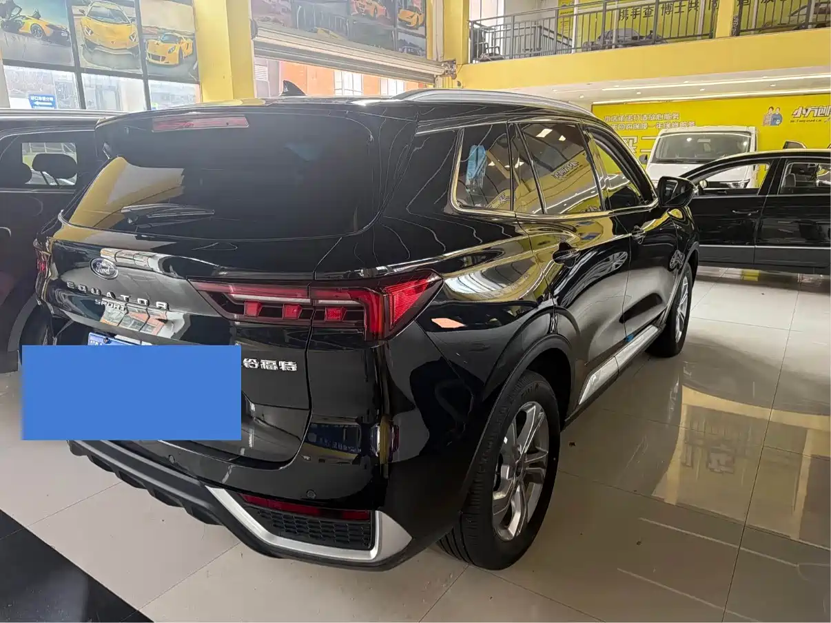 Ford Lingrui 2024 2023 Model EcoBoost 170 Prestige Leading