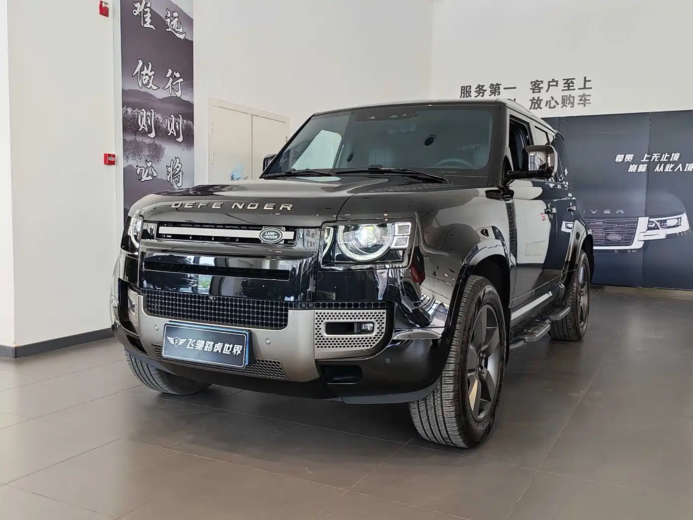 Land Rover Defender 2025 110 3.0T P400 -Dynamic HSE