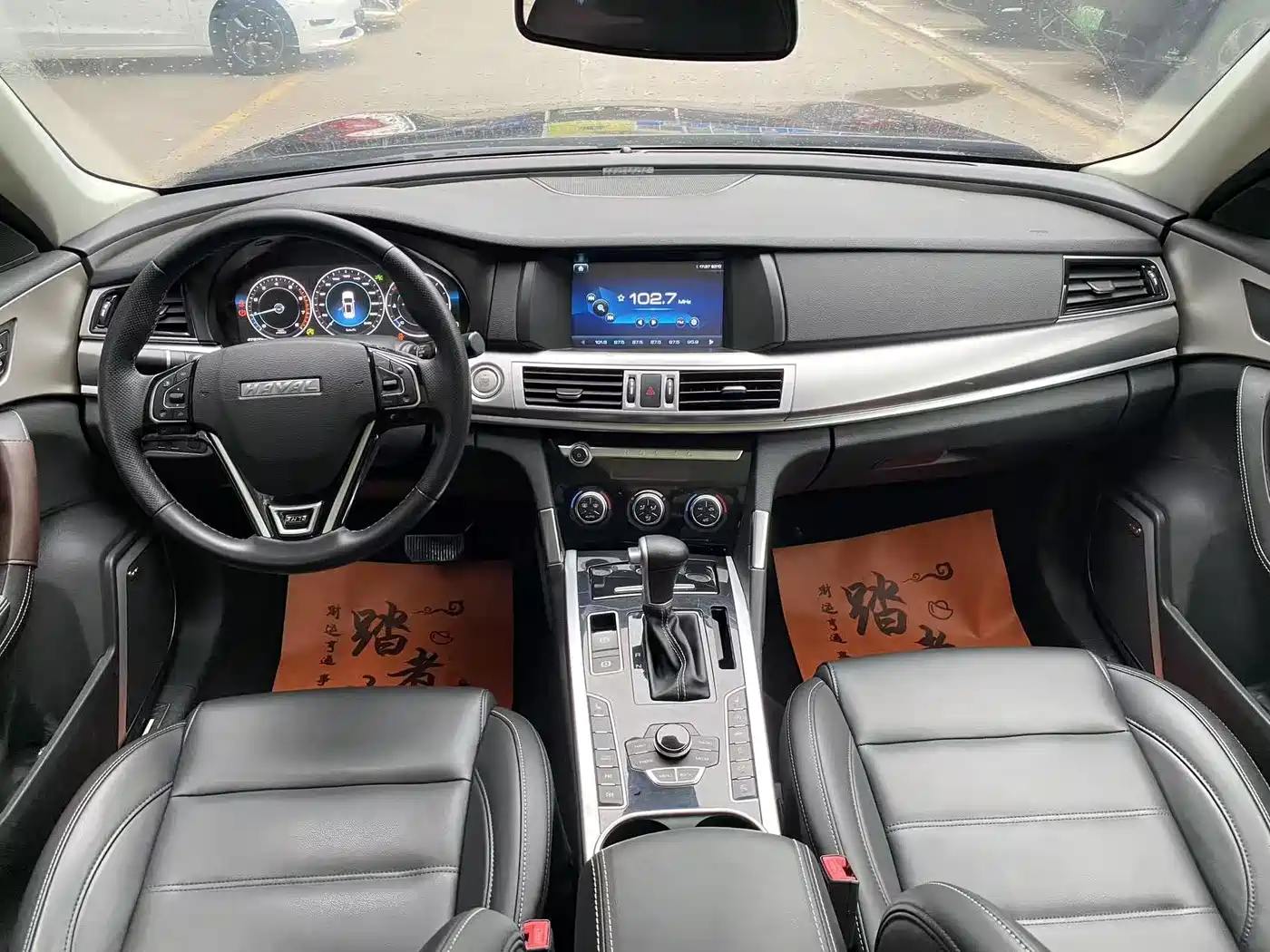 Haval H7 2019 2.0T Zhixiang Edition China V фото 6