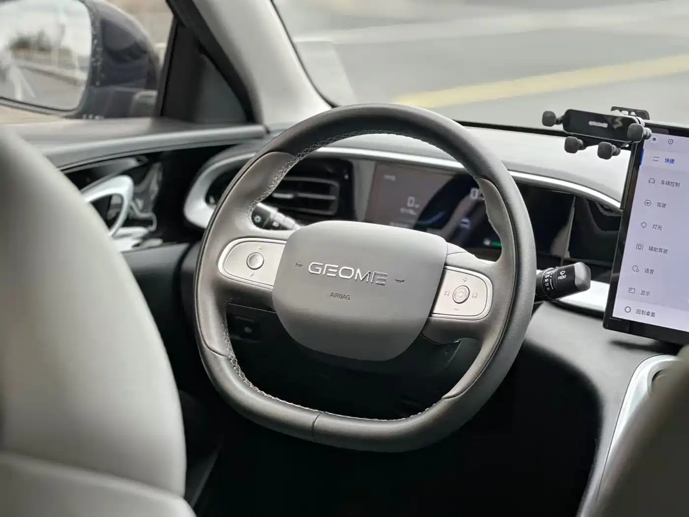 Geely Galaxy Starry Wish 2025 UP 410km Explorer Edition фото 8