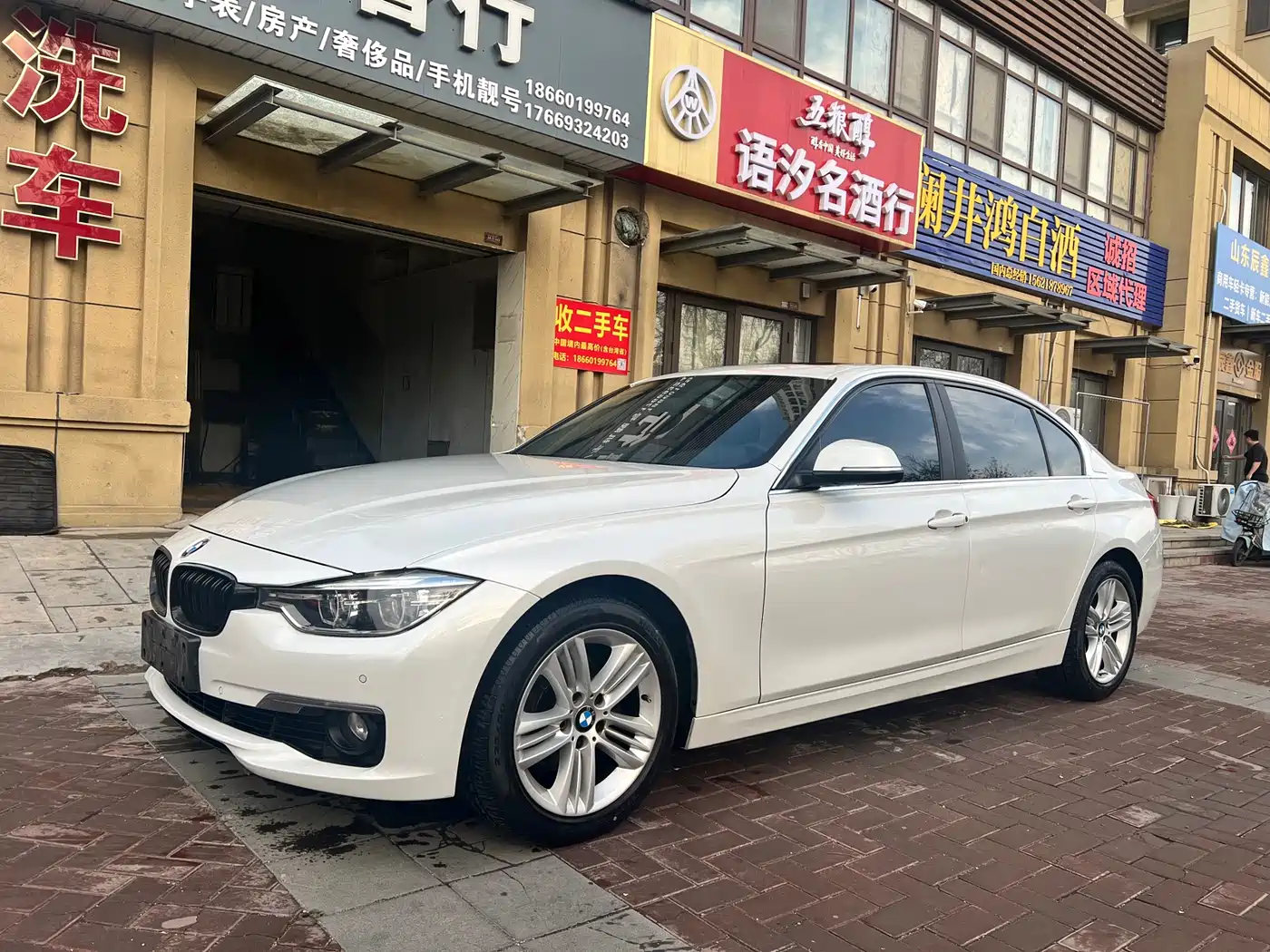 BMW 3 Series 2017 320Li Fashion