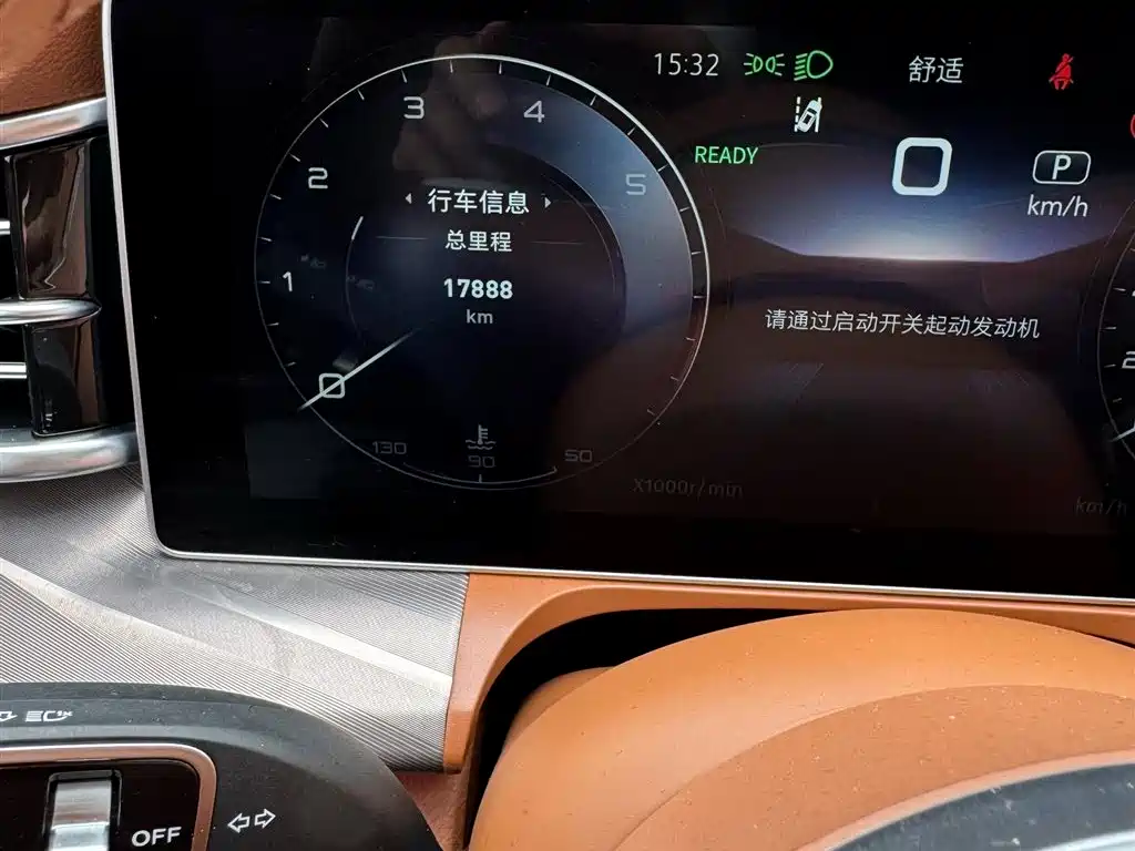 Hongqi H9 2023 Model 2.0T Smart Connect Flagship Edition фото 16