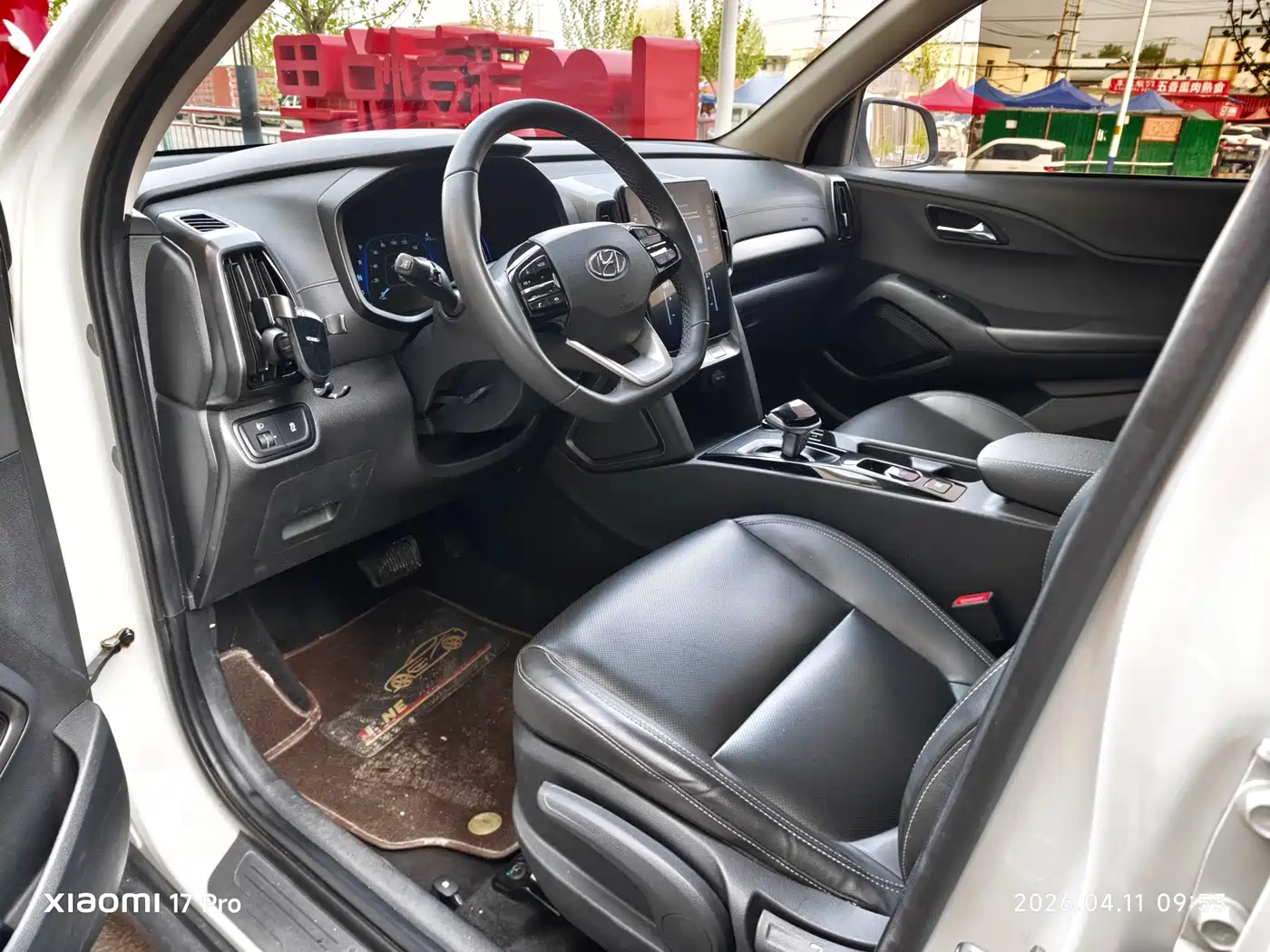 HYUNDAI BEIJING HYUNDAI IX35