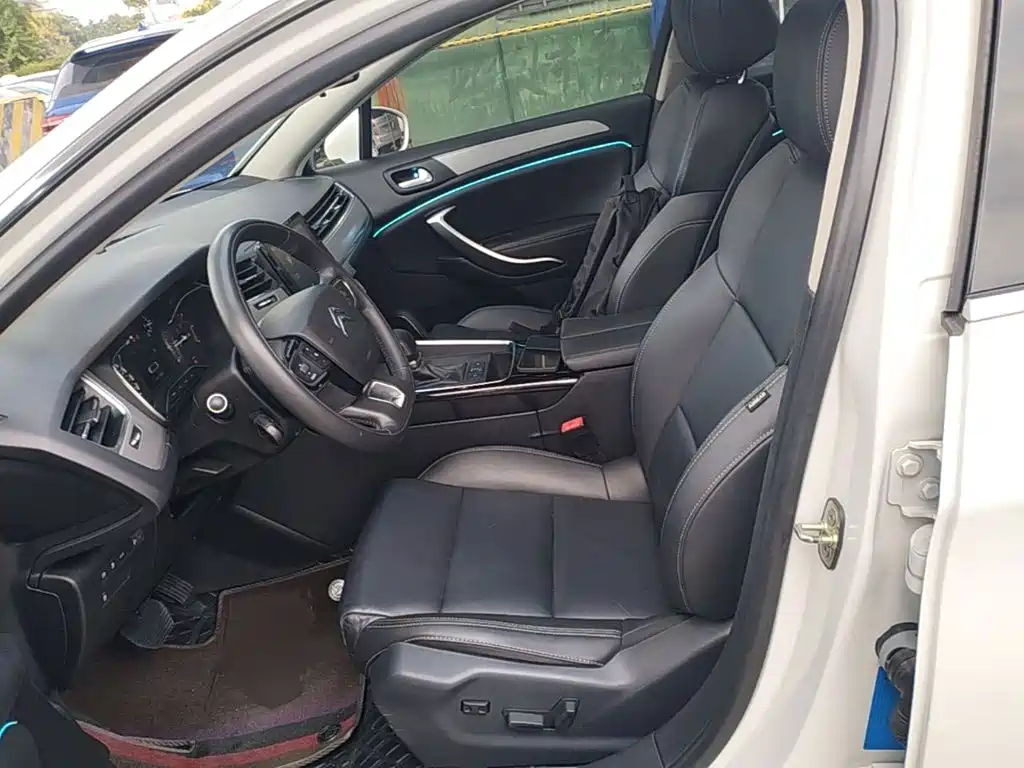 Citroën C5 2018 2017 350THP Auto Luxury