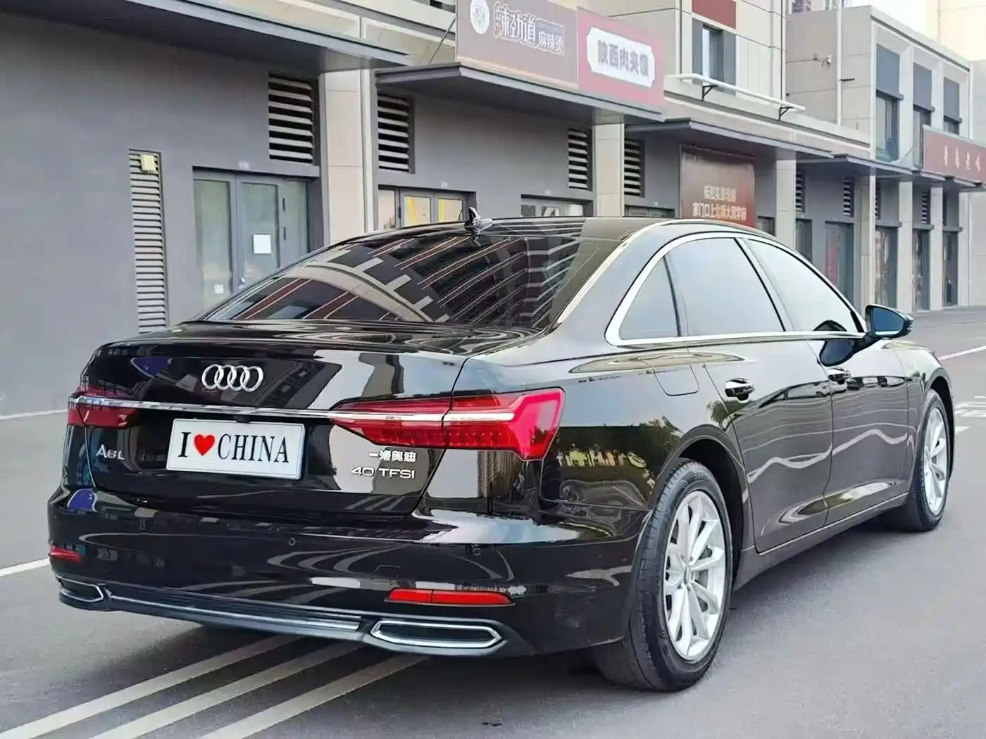 AUDI A6L