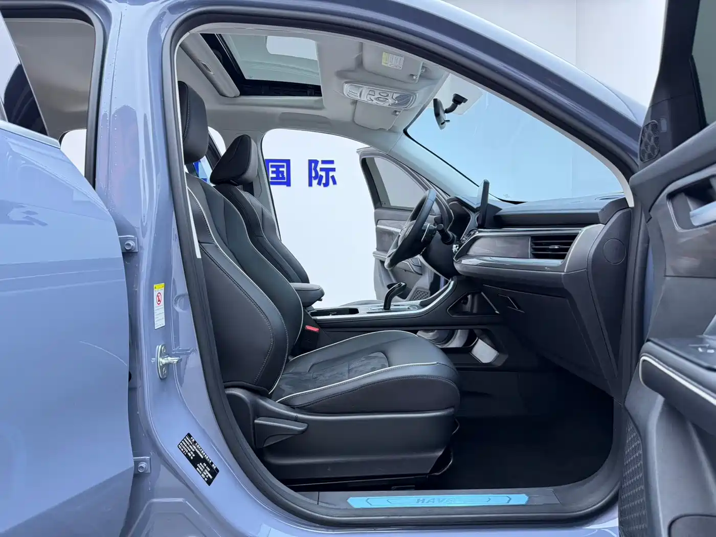 Haval H6 2021 National Trend Edition 1.5T Automatic Urban Edition фото 15