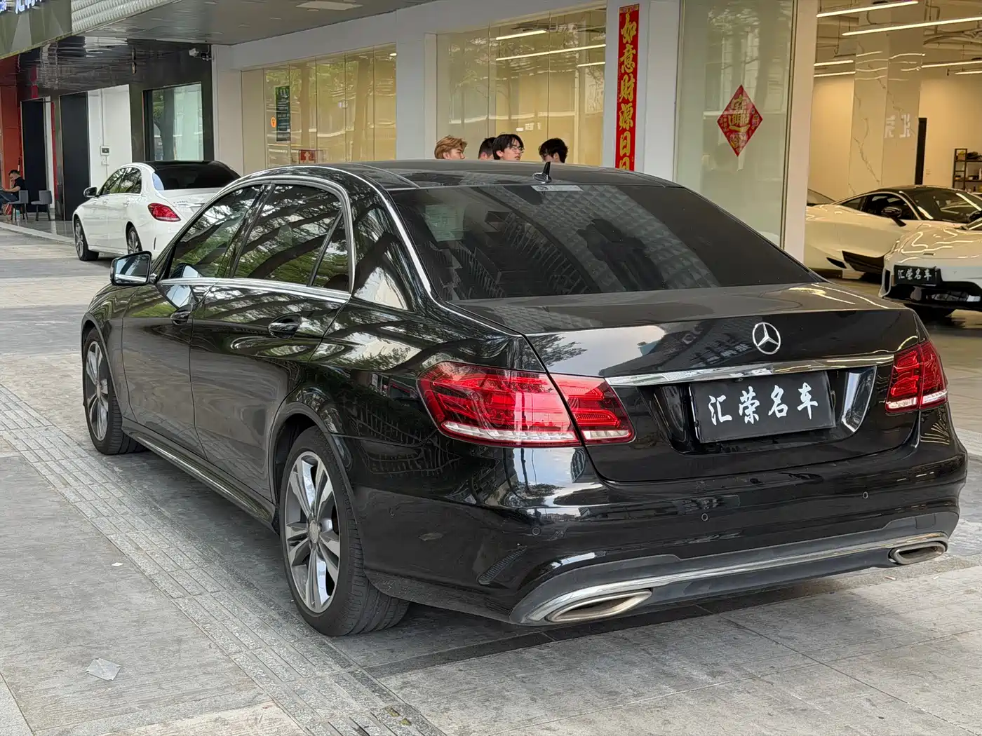 Mercedes-Benz E-Class 2015 E 260 L Sport фото 10