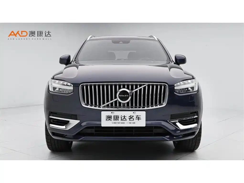 Volvo XC90 Plug-in Hybrid 2021 2021 E-Drive Hybrid T8 Premium Luxury 7-Seater