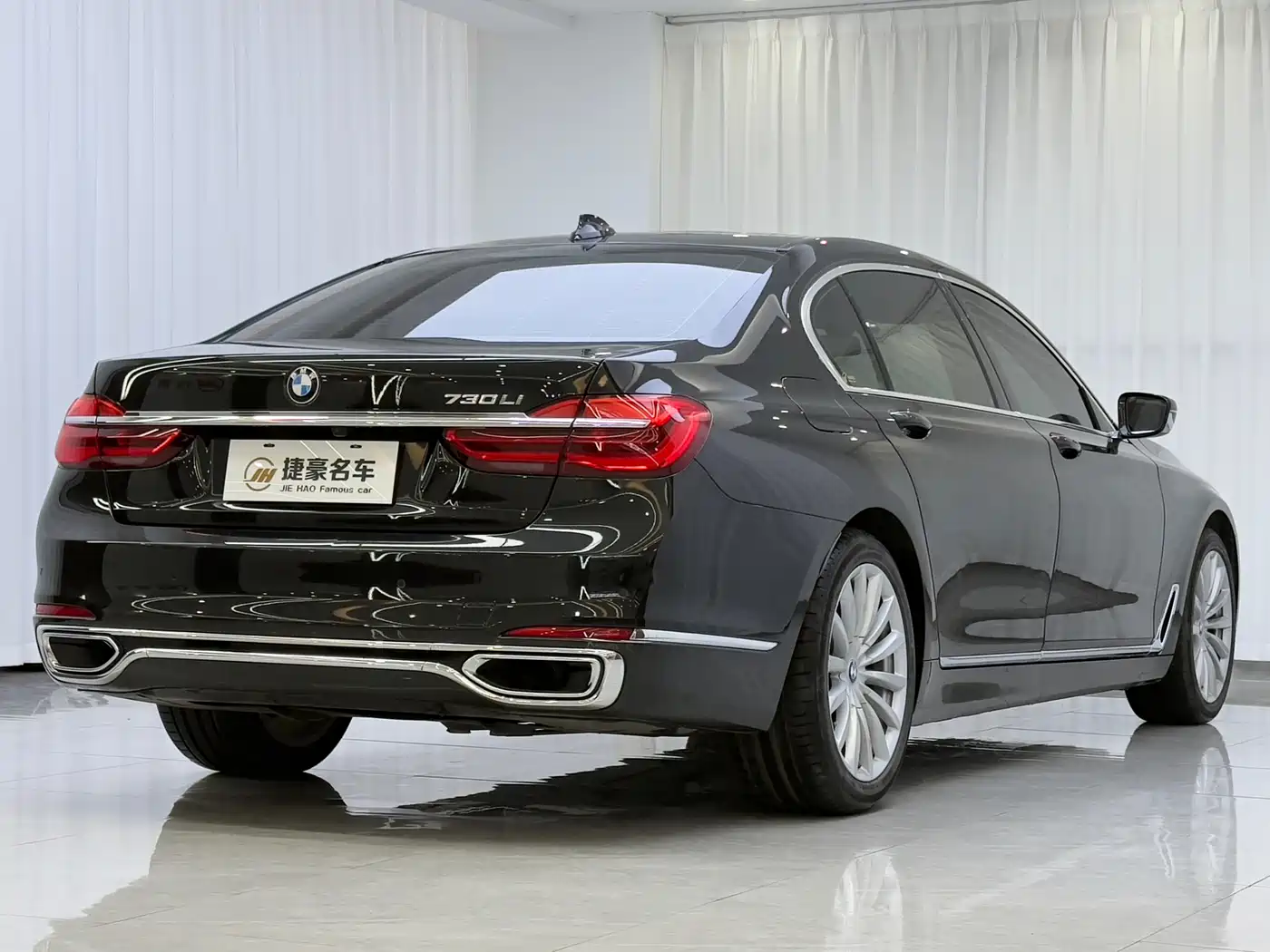 BMW 7 Series 2018 730Li Leading Type Excellence Package фото 11