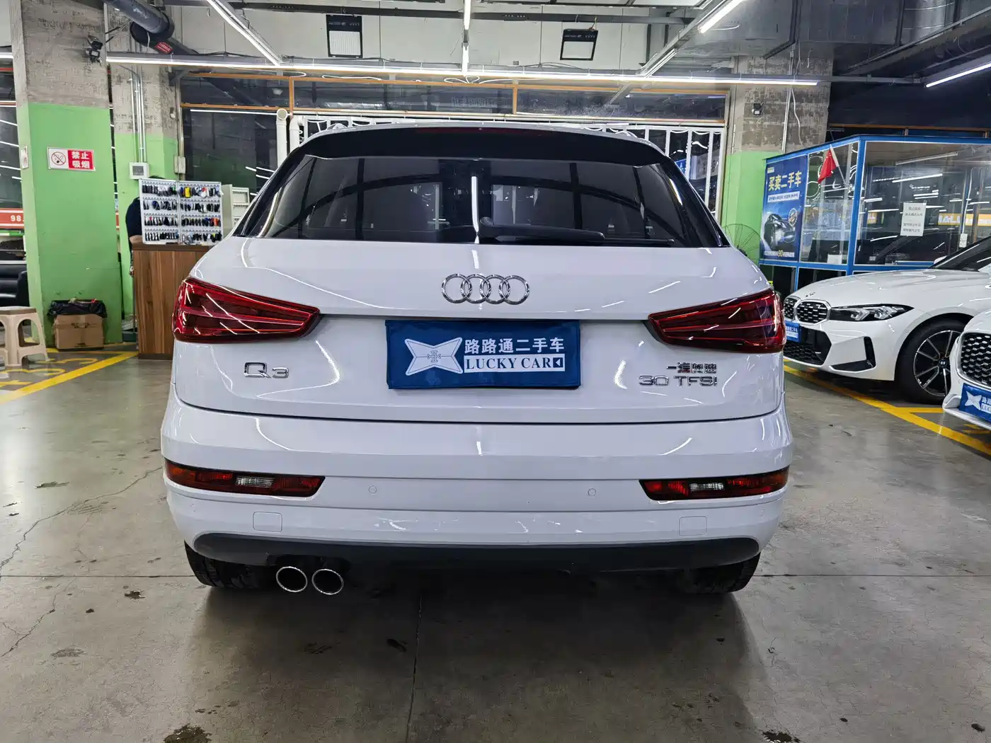 Audi Q3 2017 30 TFSI Fashion фото 5