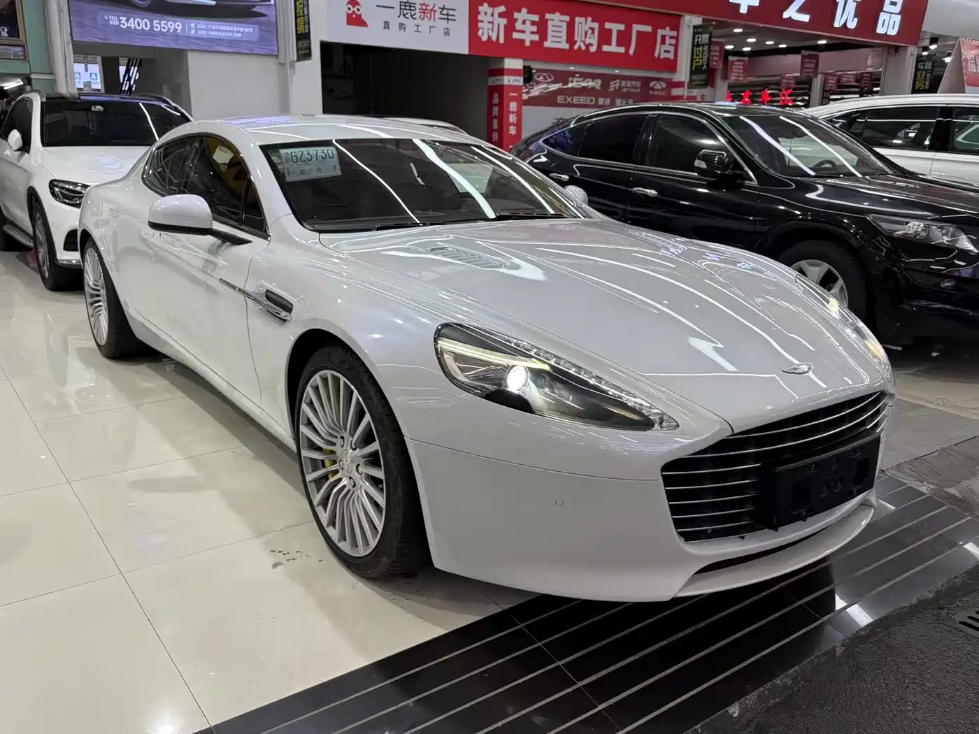 Aston Martin Rapide 2015 2013 6.0L S