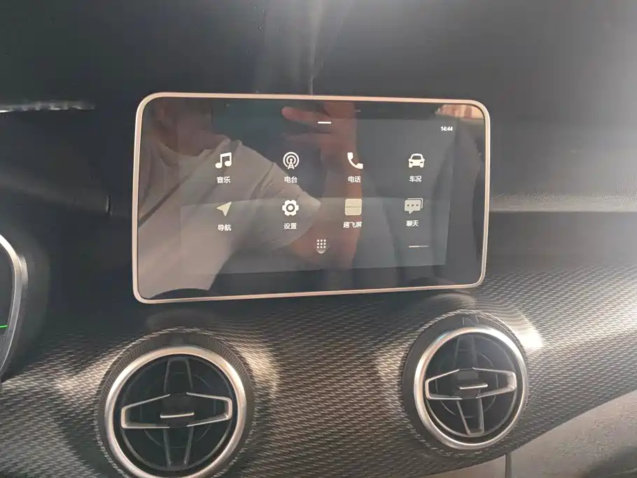 BAIC Beijing EU5 2025 2025 Hongtu Standard Edition