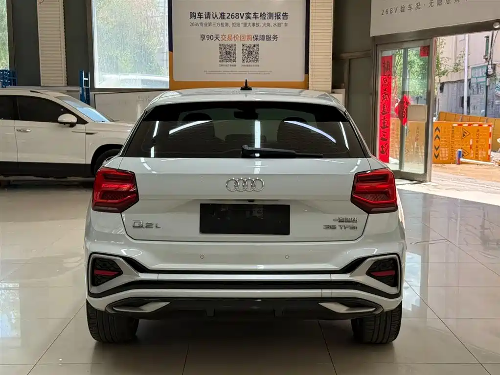 Audi Q2L 2022 35 TFSI Fashion Dynamic фото 5