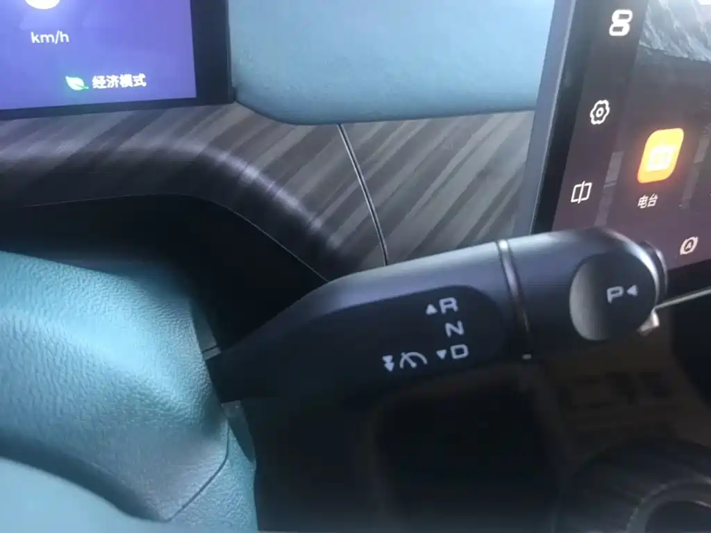 Baojun Cloud 2023 2023 360 Pro