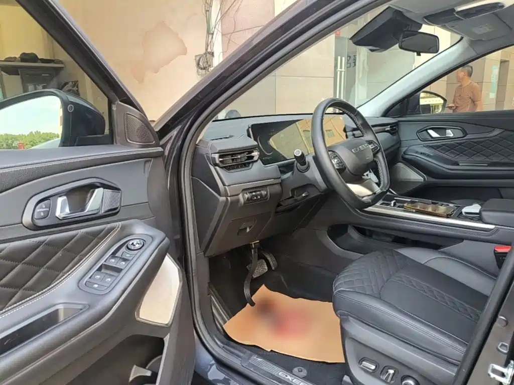 Exeed TXL 2020 2021 290T 2WD Star Enjoyment Edition