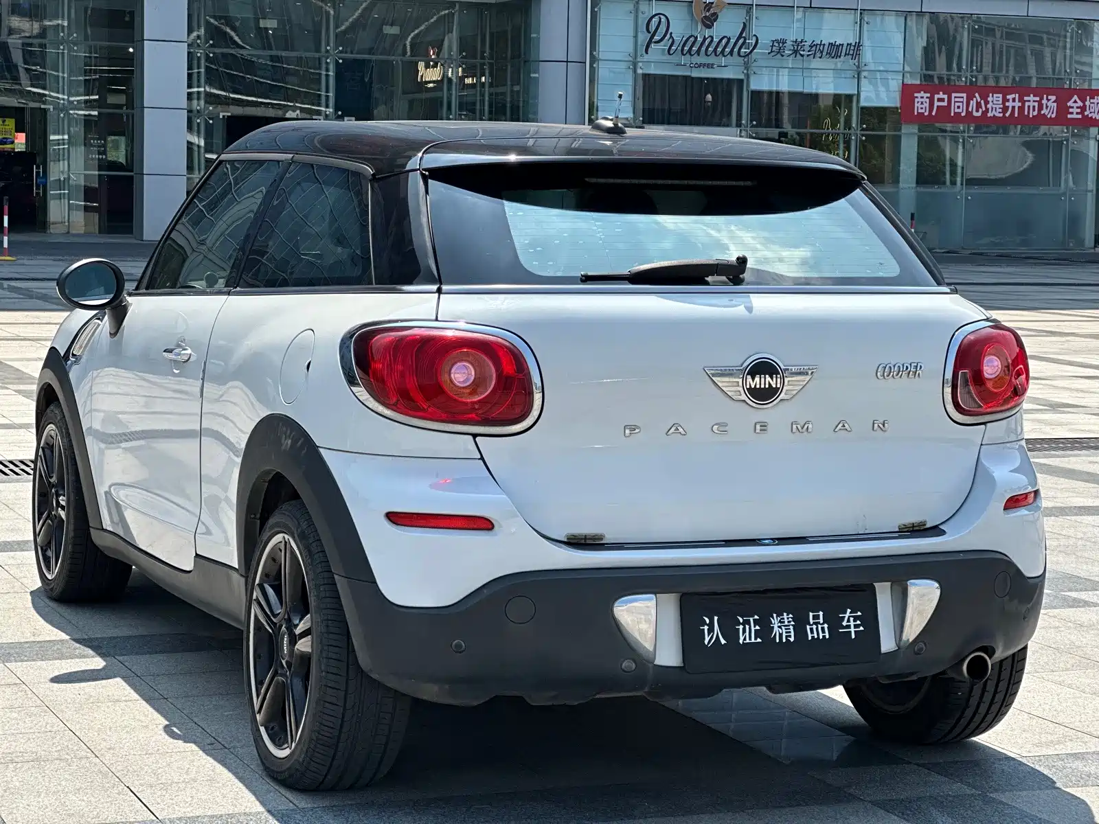 Фото 6 - MINI Paceman