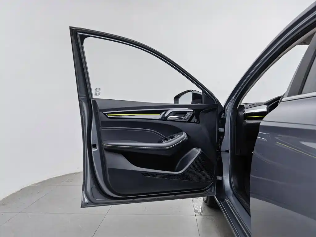 Photo 8 - Roewe i5