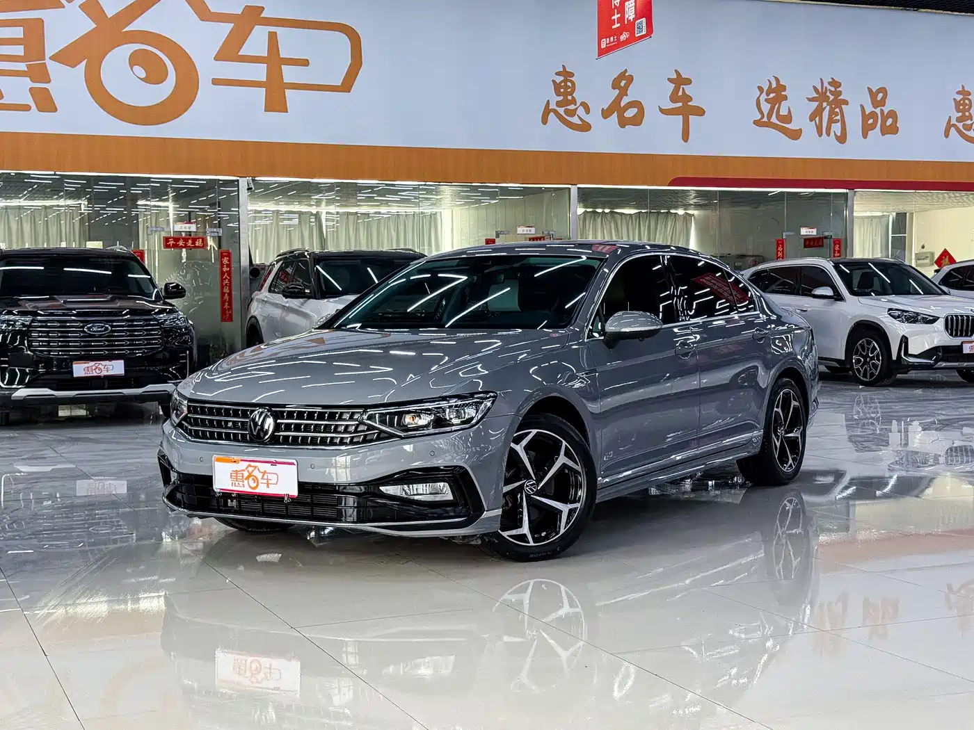 Volkswagen Magotan 2023 Model 2 Million Commemorative Edition 330TSI DSG Luxury