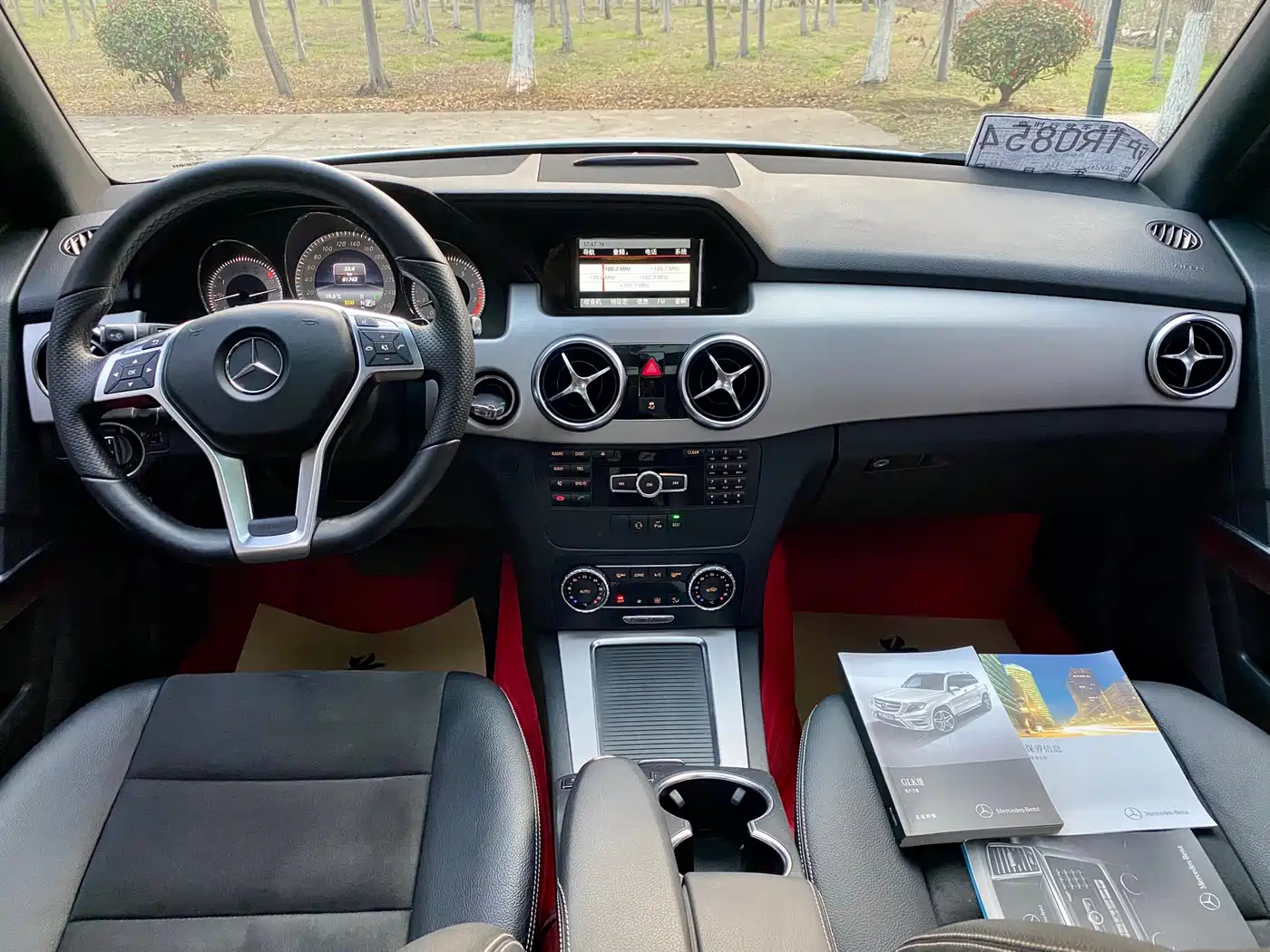 Mercedes-Benz GLK-Class 2015 GLK 260 4MATIC Dynamic Ultimate Edition фото 15