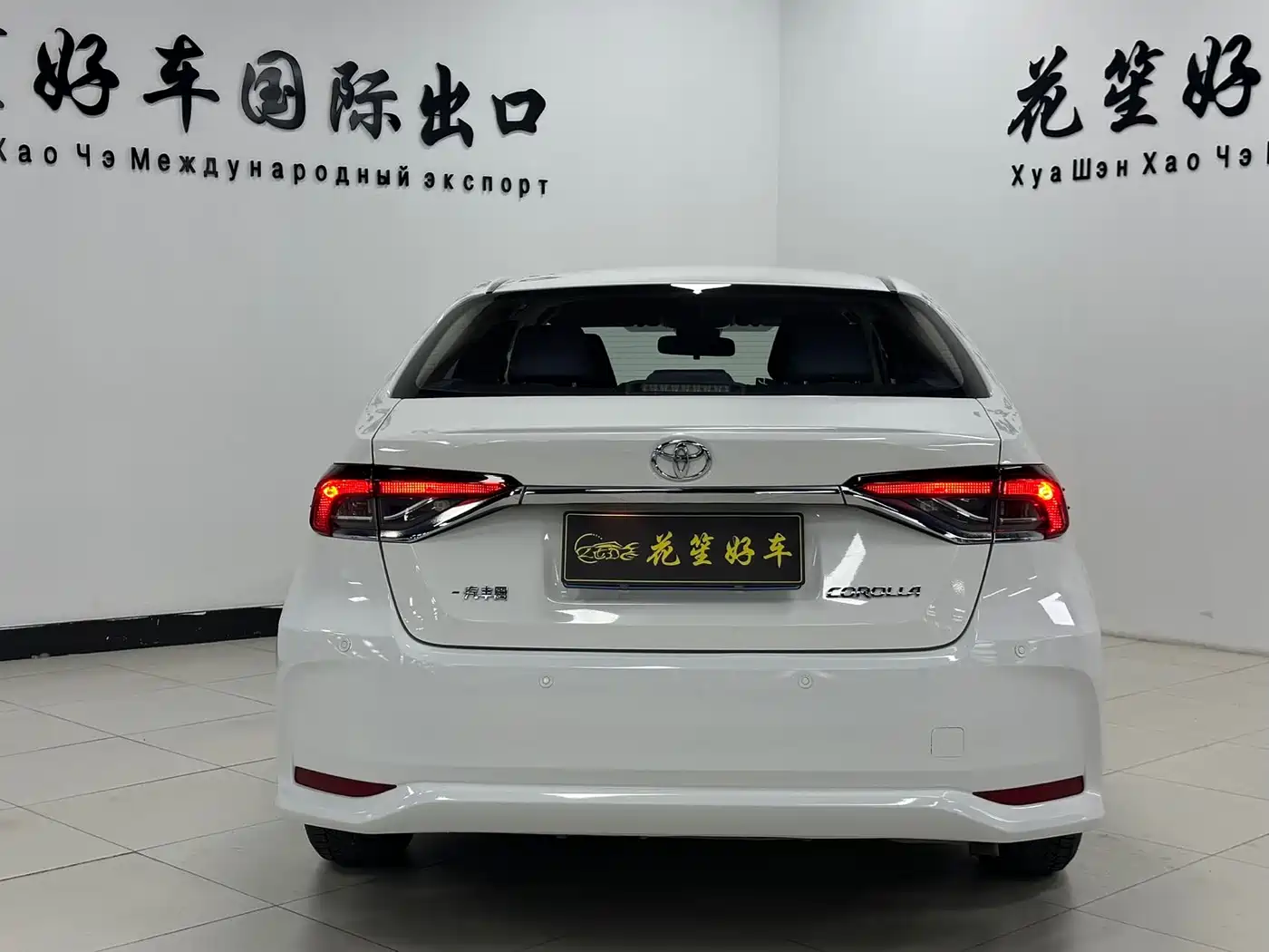 Toyota Corolla 2023 1.5L Pioneer Edition фото 6
