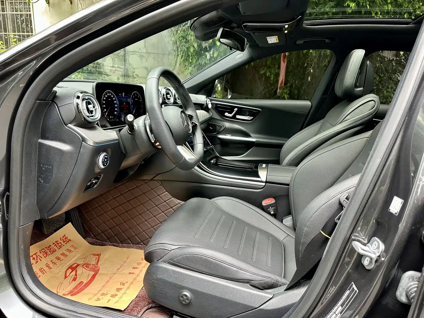 Mercedes-Benz C-Class 2024 C 260 L Sport фото 5