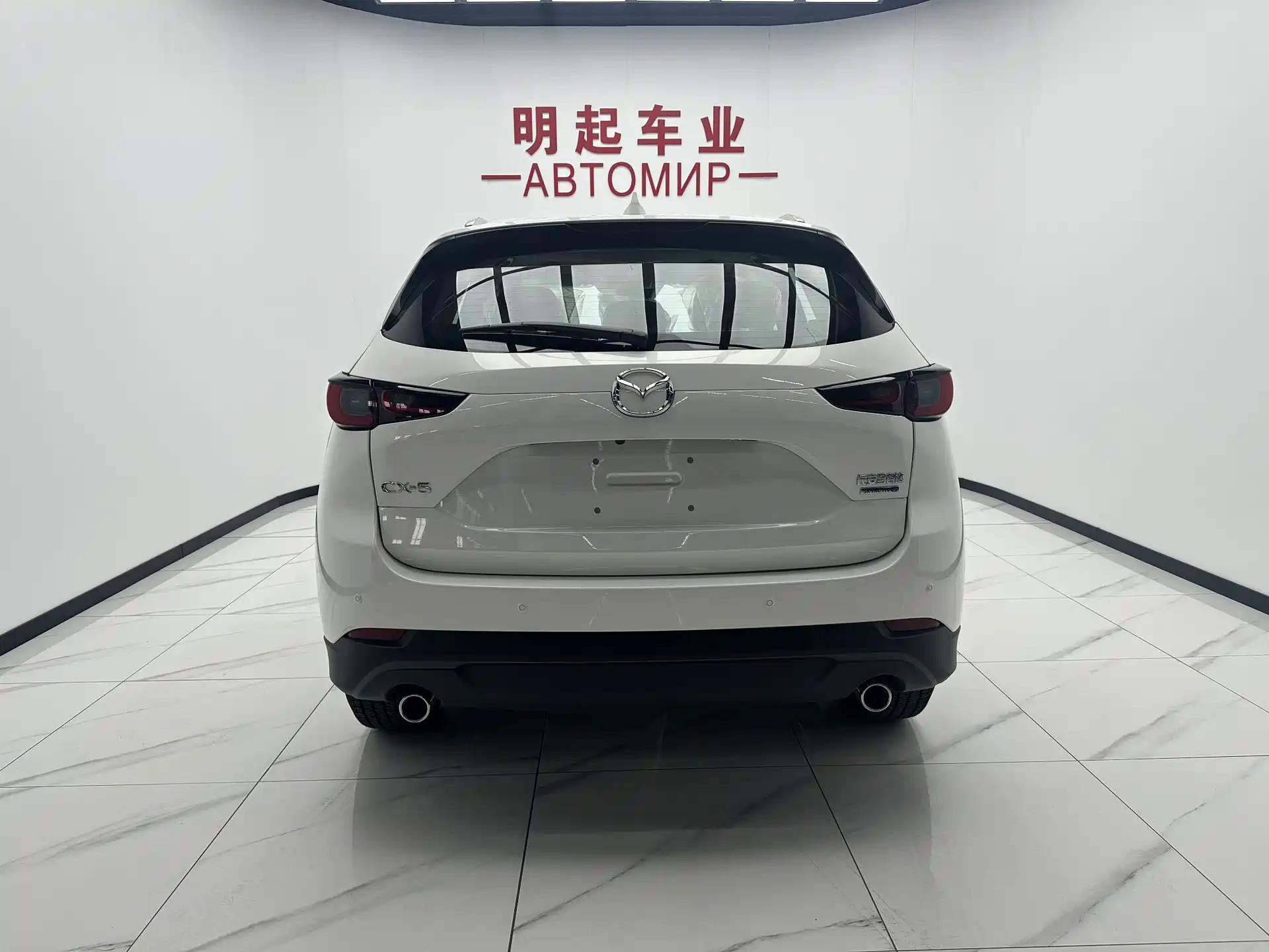 Фото 10 - Mazda CX-5