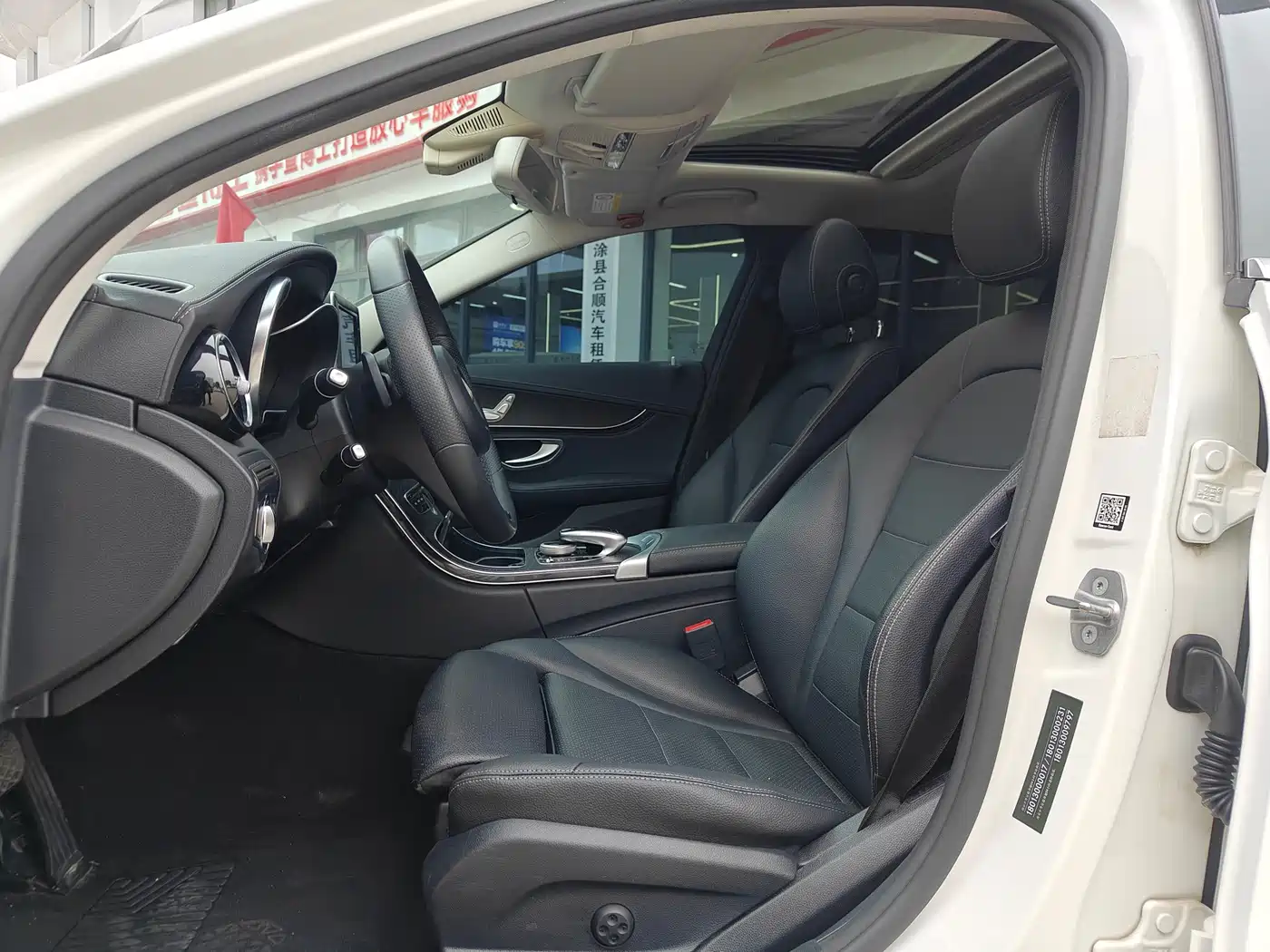 Mercedes-Benz C-Class 2017 C 180 L Sport фото 8