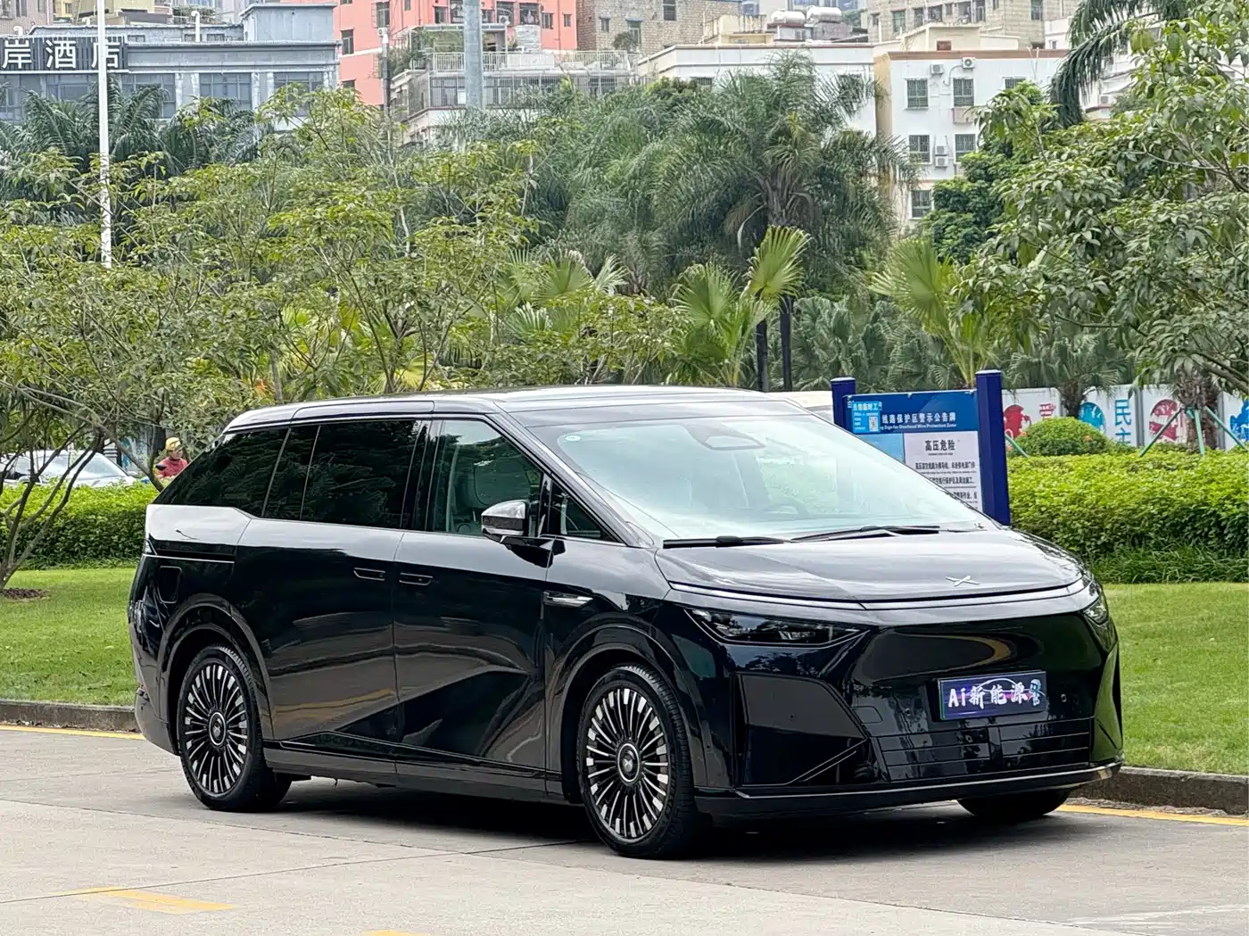 XPeng X9 2026 2025 Extended Range Edition