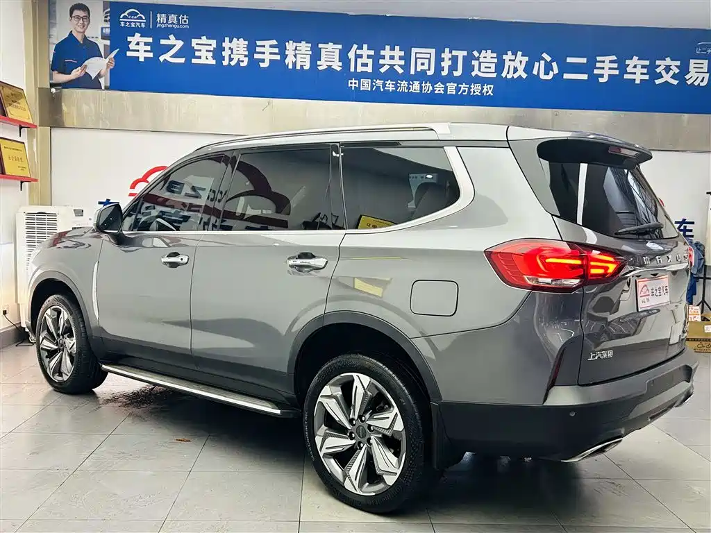 SAIC Maxus D90 Pro 2021 2.0T Diesel 4WD Lop Nur Edition 7-Seater фото 7