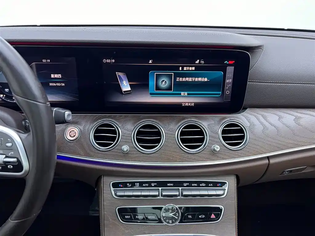 Mercedes-Benz E-Class 2020 E 300 L Luxury Model фото 25