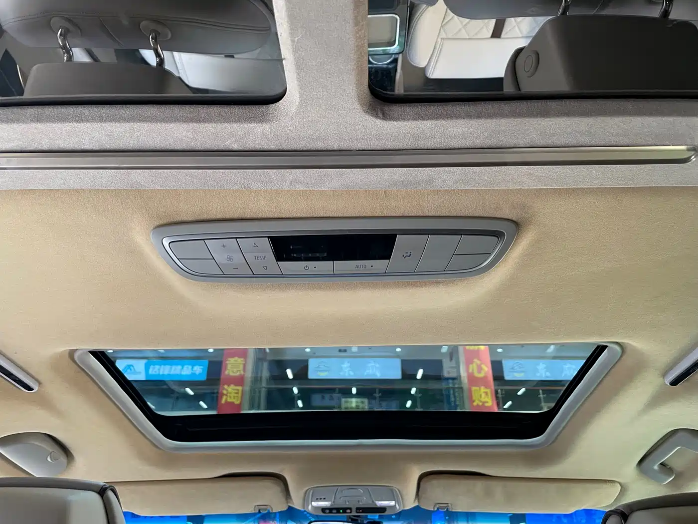 Buick GL8 2018 ES 28T Comfort Type China VI фото 15