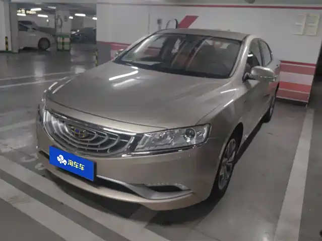 GEELY AUTOMOBILE BORUI