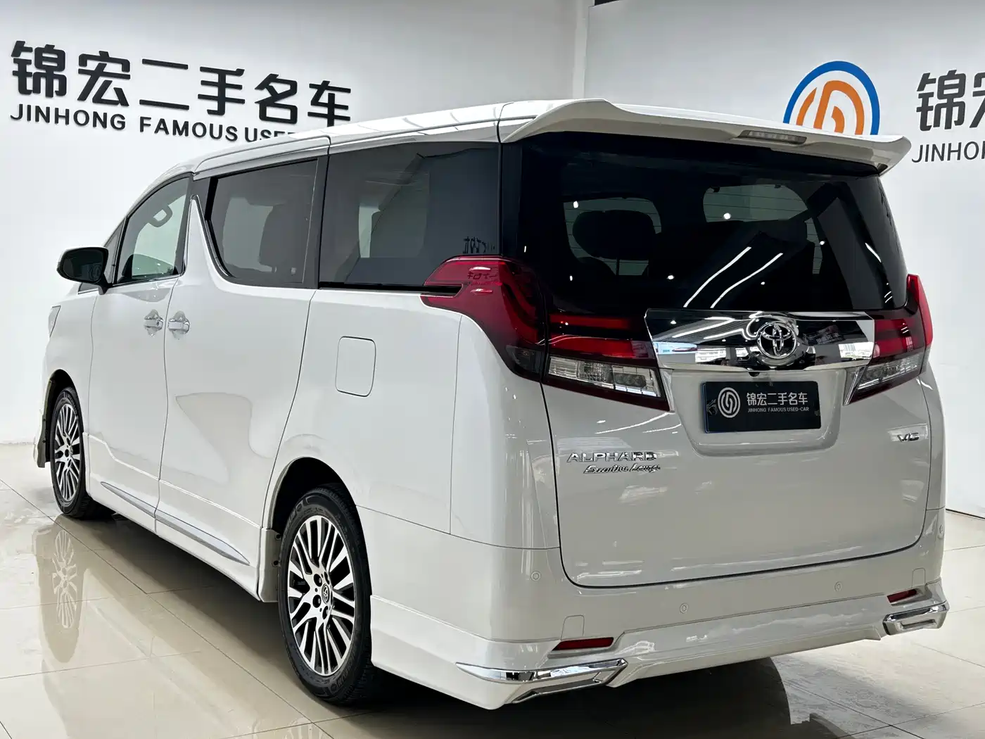 Toyota Alphard 2015 3.5L Premium Edition фото 32