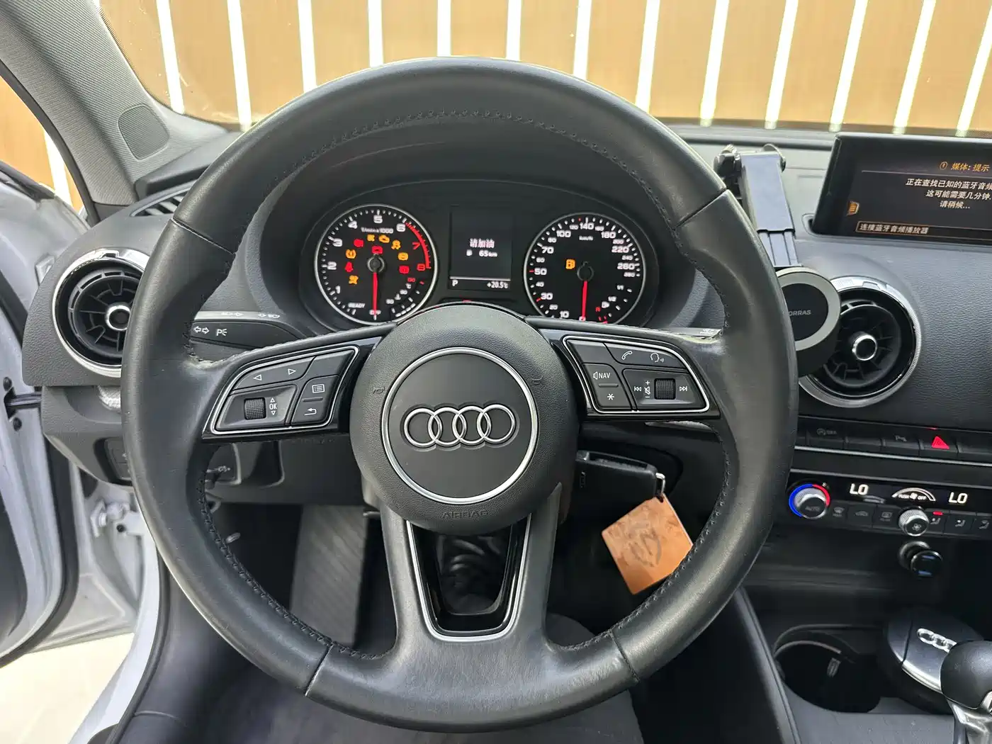 Audi A3 2019 Limousine 35 TFSI Style China V фото 15